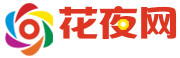 宣城桑拿,宣城桑拿按摩网,宣城桑拿论坛,宣城桑拿全套,宣城桑拿洗浴_宣城最火爆的花夜一族娱乐门户 - 花夜网